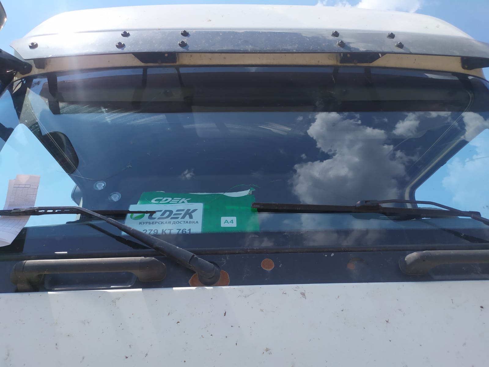 КамАЗ 5490 4x2 Седельный тягач 2018 г. - фото 16